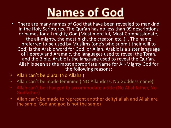 holy names of god pdf