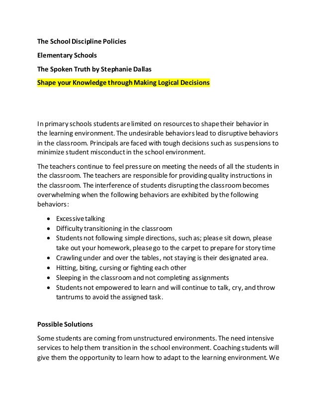 The school discipline policies elementary