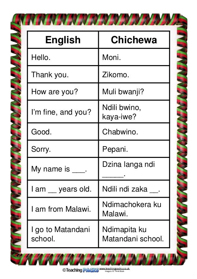 thank you in chichewa