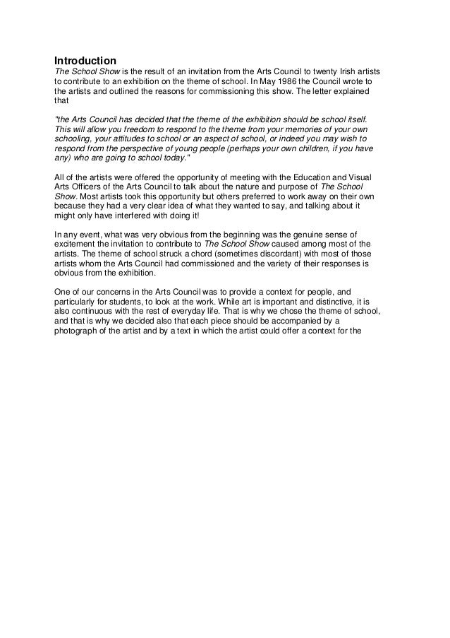 essay on cell phone technology privacy