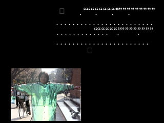 “”“” 