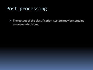 Short term memory of (sound , tactile,…..)