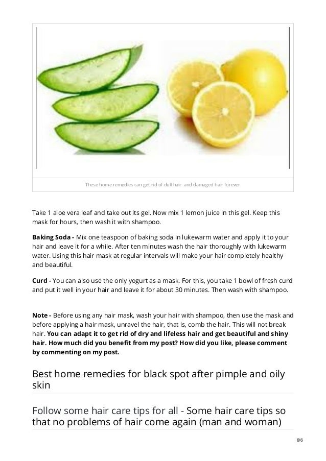 These Home Remedies Can Get Rid Of Dull Hair And Damaged Hair