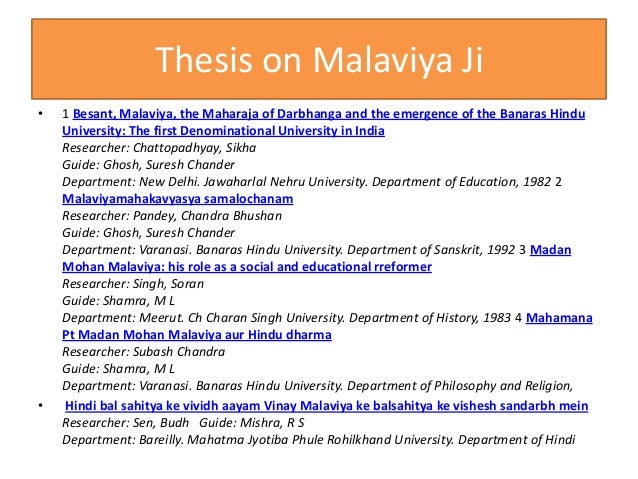 Proquest dissertations and theses database picture