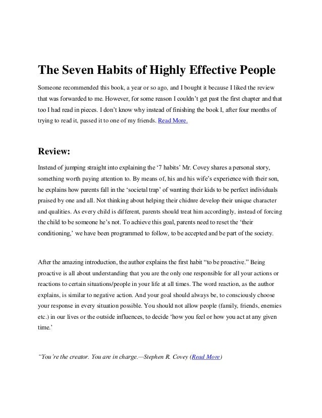 seven habits of successful teams essay Seven habits to make you successful essay the seven habits of successful teams are a guideline that can improve the operation and coordination of groups and teams. seven habits of successful teams essay Seven habits to make you successful essay the seven habits of successful teams are a guideline that can improve the operation and coordination of groups and teams.