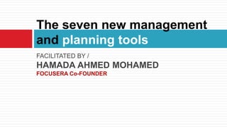 The seven new management and planning.pptx