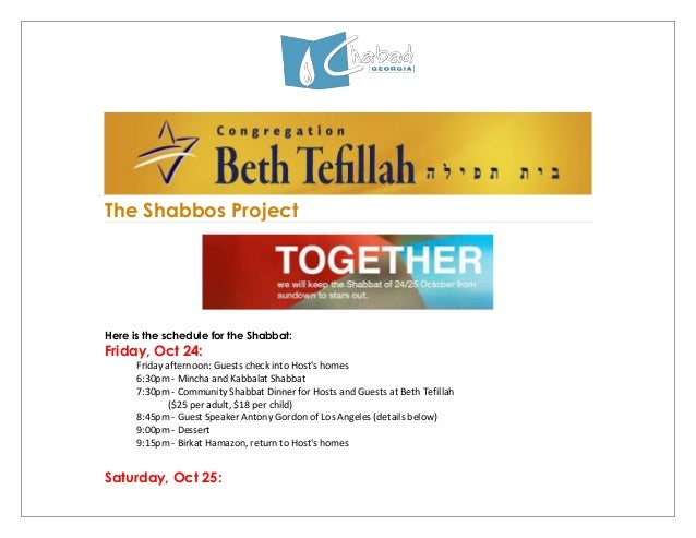 the shabbos project atlanta flyer antony gordon the shabbat project flyer