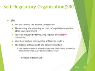The sharing economy matchmaker-chinese-20170409 | PPT