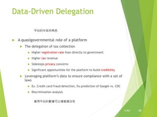 The sharing economy matchmaker-chinese-20170409 | PPT