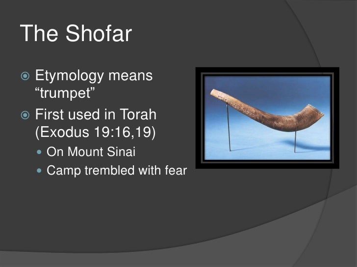 The shofar a blast from the past