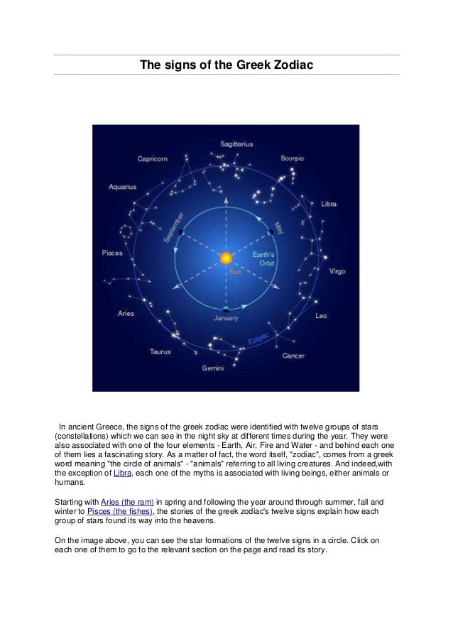 ebook microwave solid state