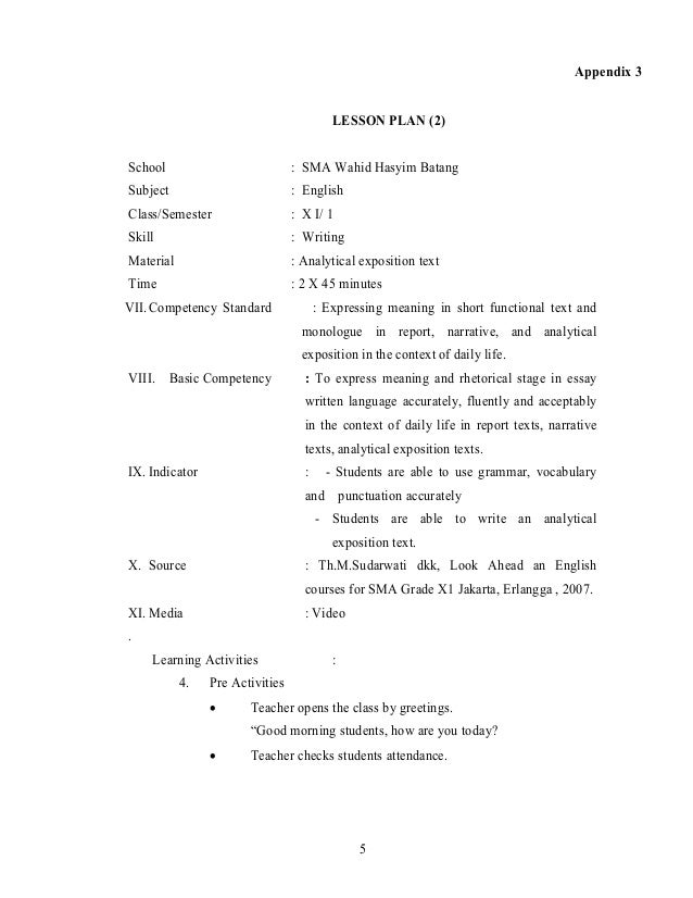 Batang ina thesis image