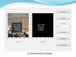 (e) Extracted text image
 