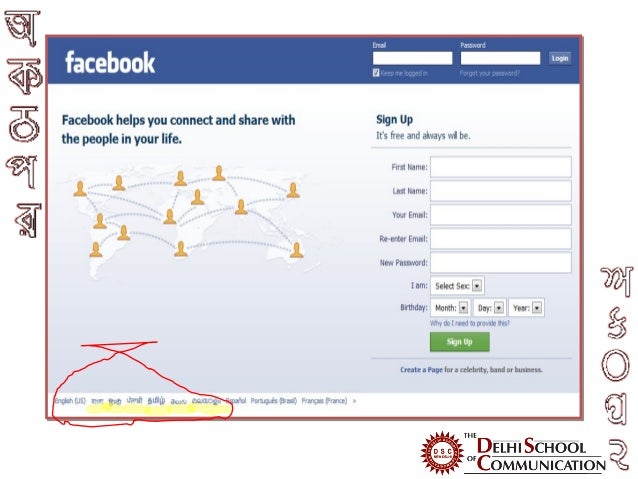 Vernacular language examples in philippines picture