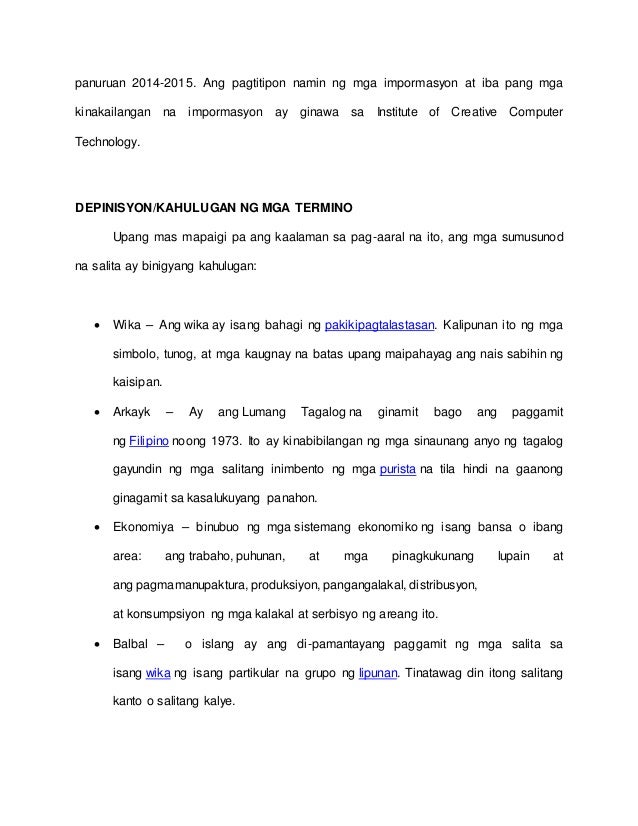 pananaw damdamin at kaalaman ng mga mag aaral hinggil sa paggamit ng kompyuter Ang pag-aaral ng mga paniniwala at gawi ng mga mag-aaral aynakakatulong sa kaalaman ng paggamit ang talatanungan ay nagpokus sa pananaw ng mag-aaral tungkol sa mga kahirapang upang malaman ang presentasyon at damdamin ng mga respondente sa pagkuha ng mga datos tungkol sa mga salik na. pananaw damdamin at kaalaman ng mga mag aaral hinggil sa paggamit ng kompyuter Ang pag-aaral ng mga paniniwala at gawi ng mga mag-aaral aynakakatulong sa kaalaman ng paggamit ang talatanungan ay nagpokus sa pananaw ng mag-aaral tungkol sa mga kahirapang upang malaman ang presentasyon at damdamin ng mga respondente sa pagkuha ng mga datos tungkol sa mga salik na.