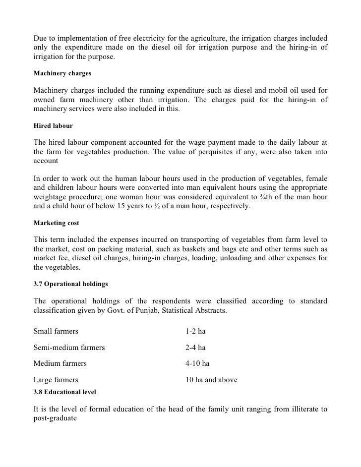 Mock essay topics image