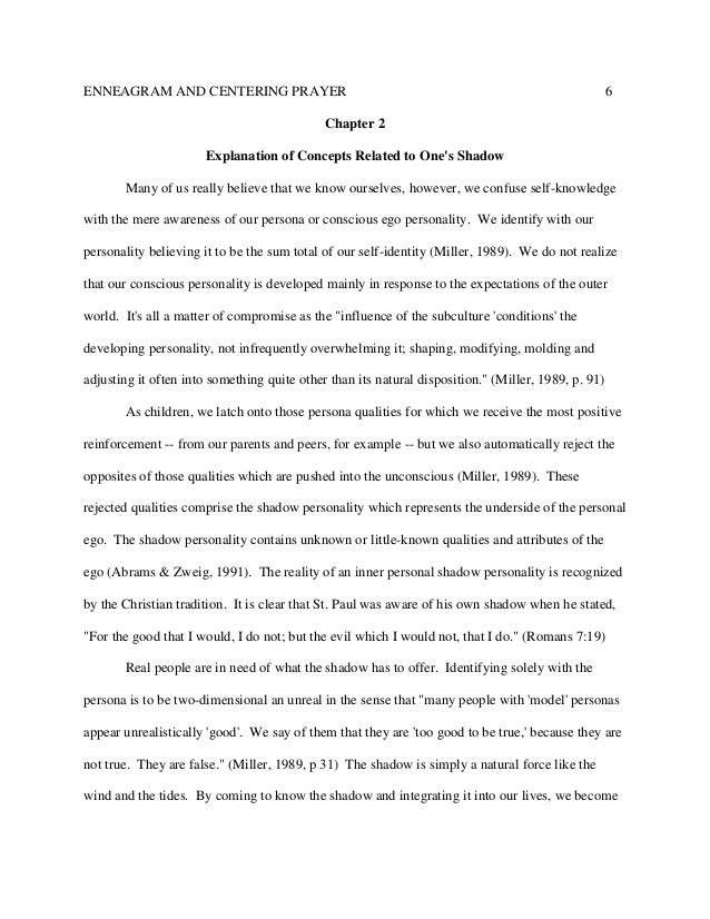 tips on a good essay introduction