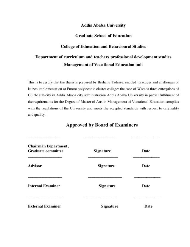 Arts administration masters thesis