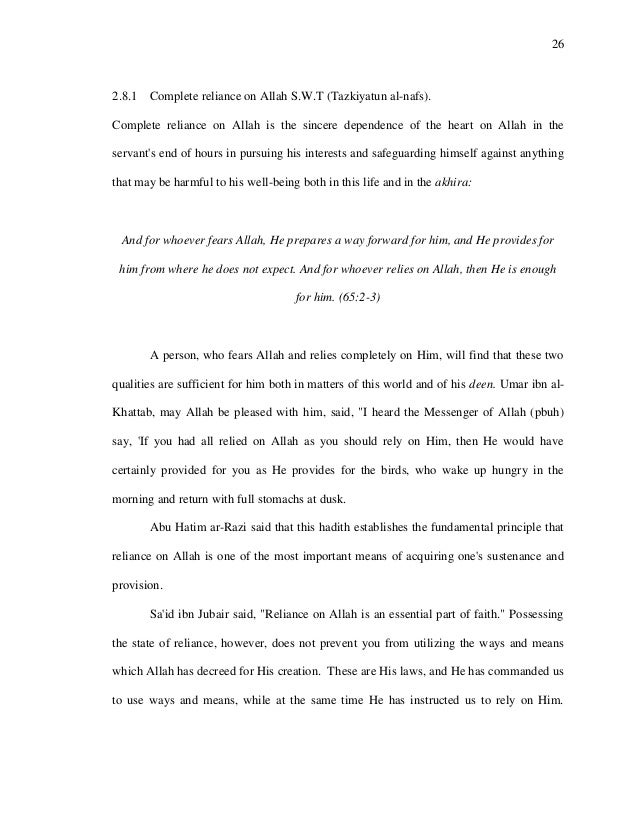 Science Vs Religion Essay Self Description Essay Essay Wrightessay Research And Writing Jobs The Yellow Wallpaper Critical Essay also Argument Essay Paper Outline Description Of Essay Romefontanacountryinncom High School Essays Examples