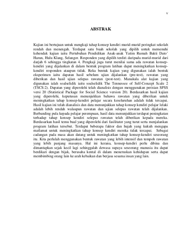 the earth essay good