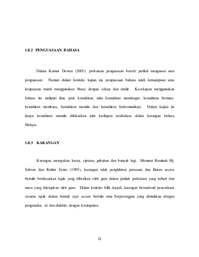 Thesis Complete