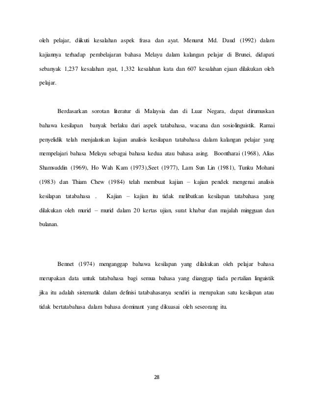 Thesis Complete