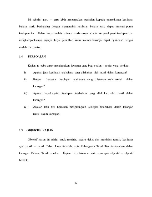 Thesis Complete