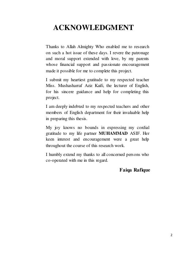 Political Science Essay Topics Describe Your School Essay Quiet Place English Essay Internet also A Level English Essay Structure First Person Plural Documentary Review Essay Thesis For Compare Contrast Essay