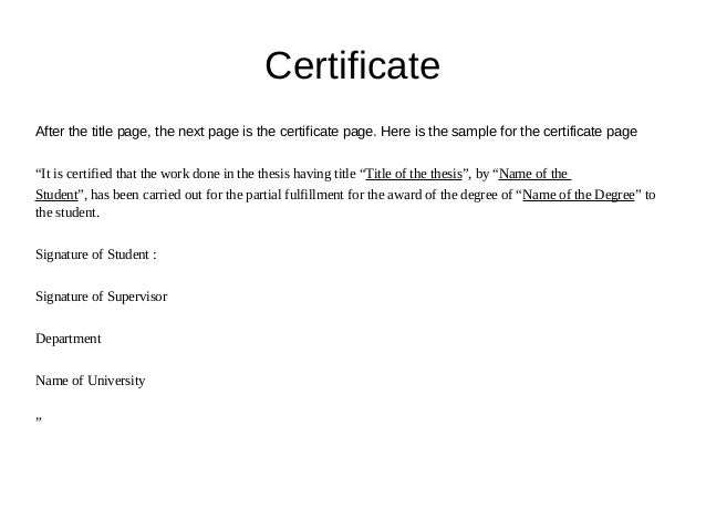 certification page of a thesis