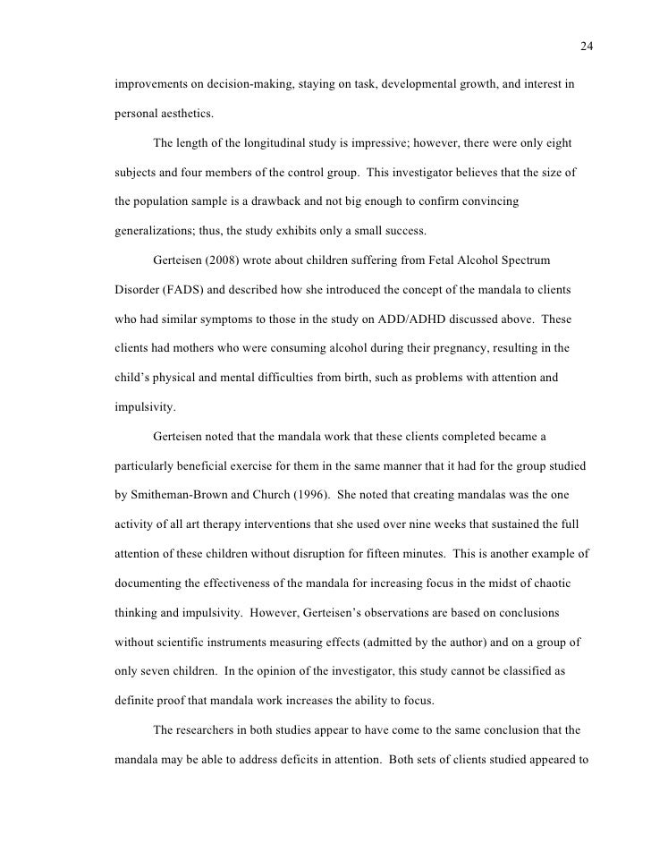 my first car essay