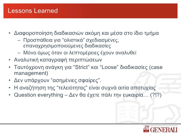 Thesis generali 05 picture