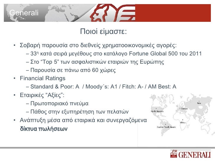 Thesis generali 08 picture