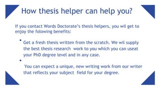 guc thesis helper