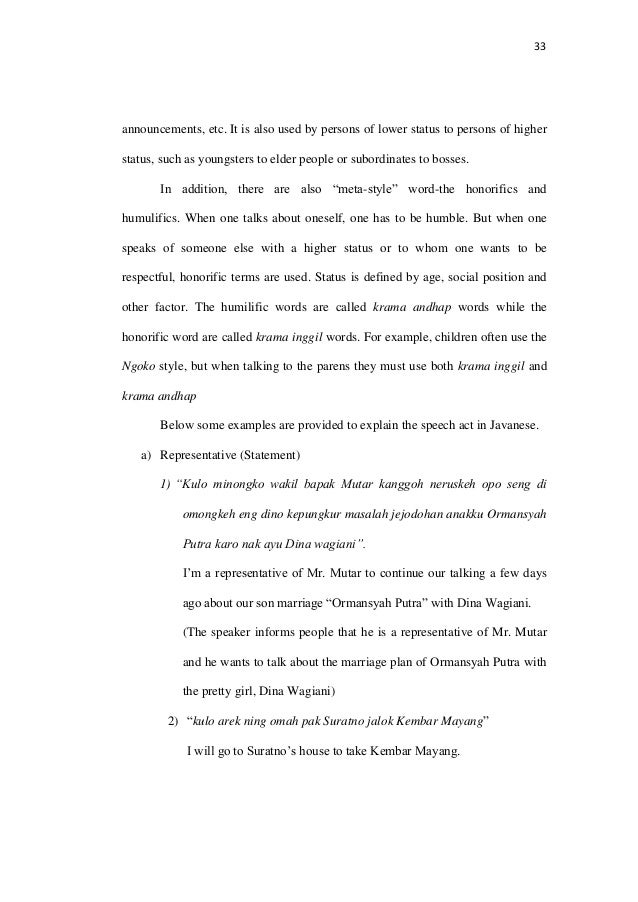 essays about clients qualitative research