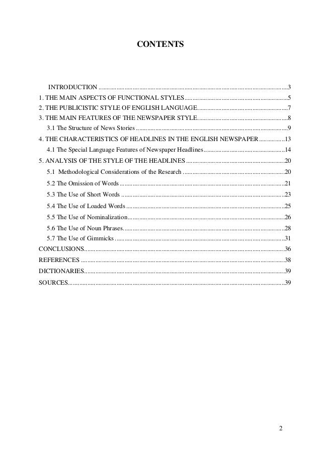 Using newspaper articles in research image