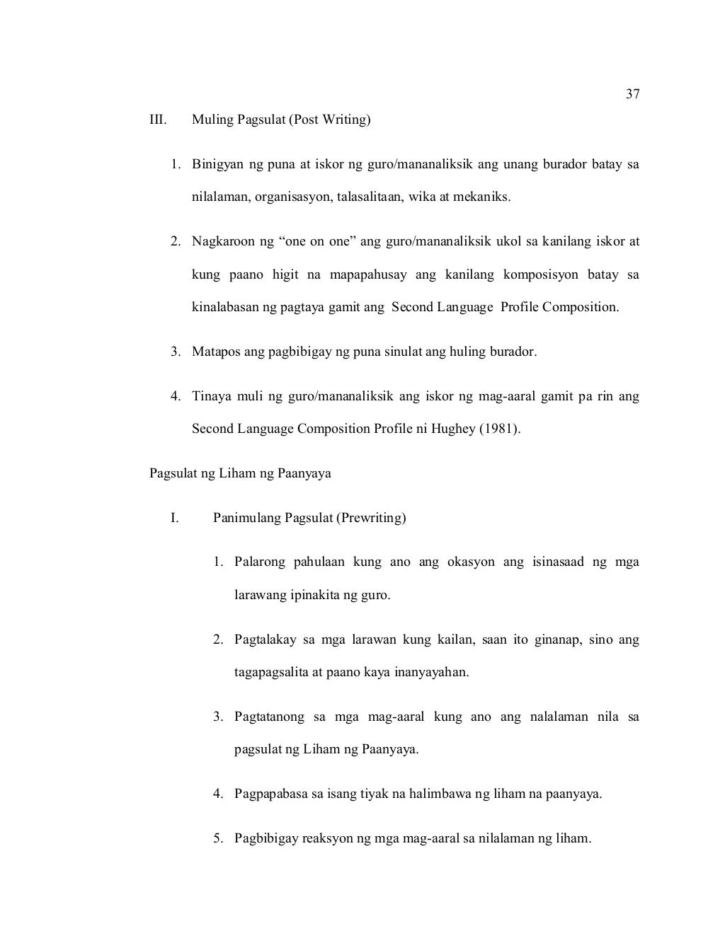 Proquest dissertation login image