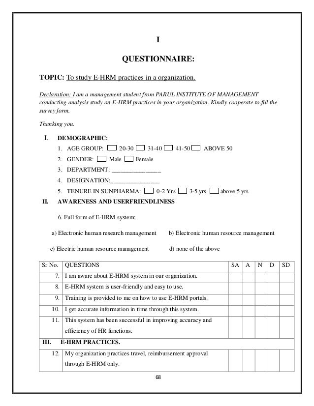 Hrm practices in healthcare image