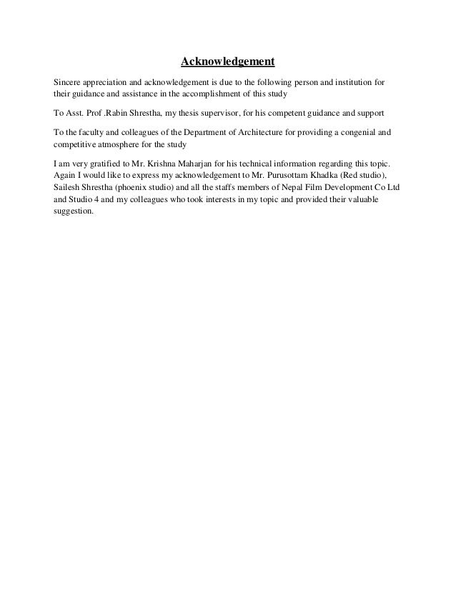 Acknowledgements for Thesis and Dissertations with Examples masters thesis acknowledgements
