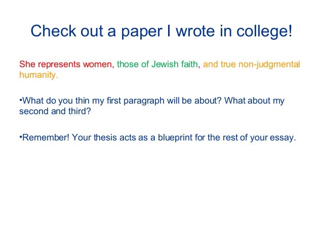 Dissertation torah