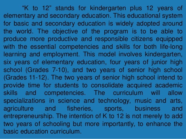 7th bands essay commission