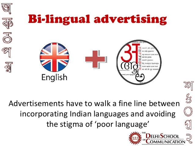 Language of advertising thesis