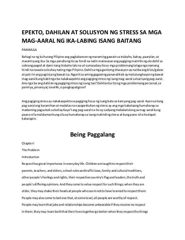 Cu boulder thesis approval form image