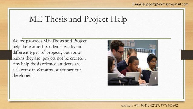 Phd thesis of mechanical engineering