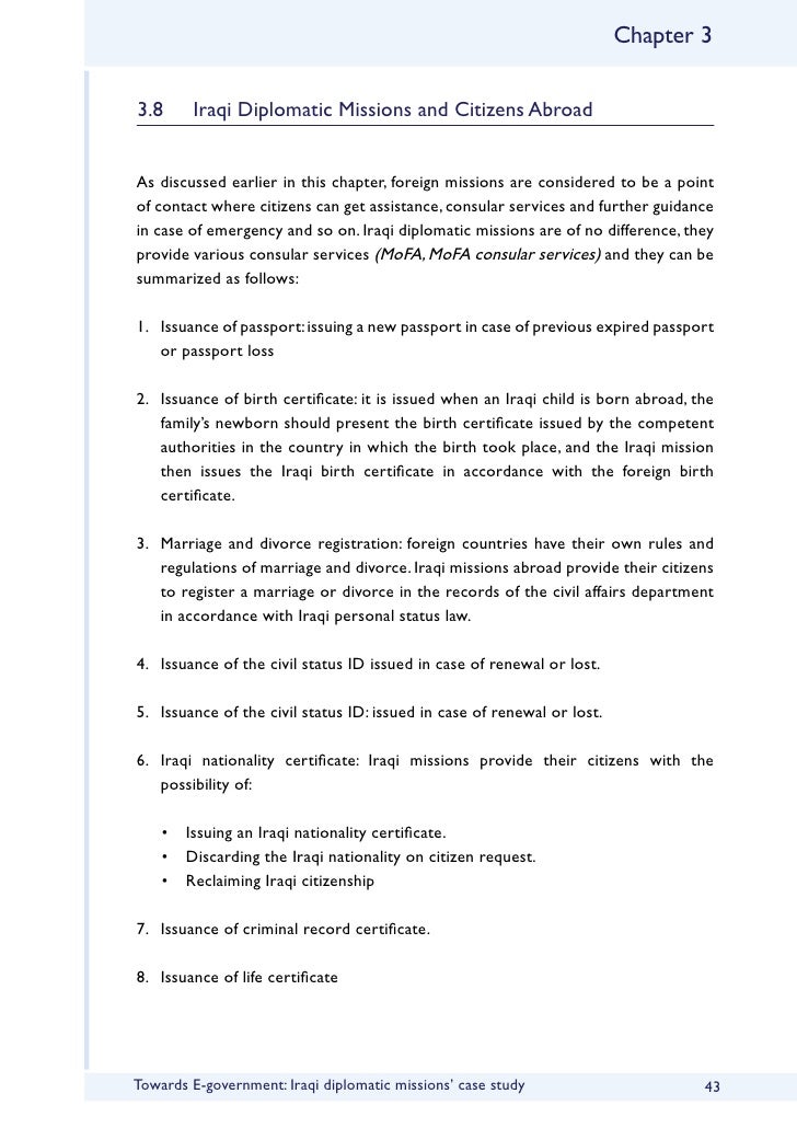 Phd dissertation picture