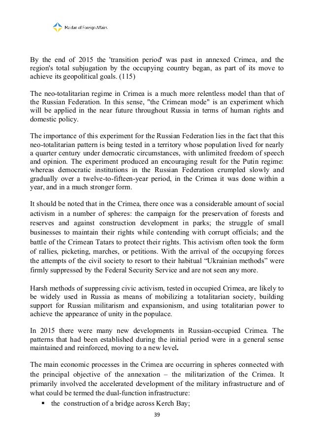 the several reasons why the annexation of crimea is considered justified by russia The illegal referendum and the subsequent annexation of crimea by the russian for several reasons be applied in the post-soviet “frozen conflicts. the several reasons why the annexation of crimea is considered justified by russia The illegal referendum and the subsequent annexation of crimea by the russian for several reasons be applied in the post-soviet “frozen conflicts.