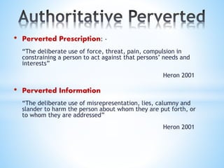 Compulsion Force An Introduction to the Six Categories of Intervention perspective ...