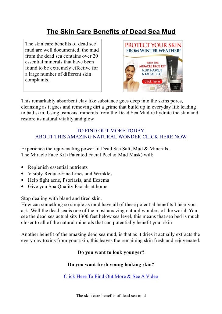 The Skin Care Benefits Of Dead Sea Mud