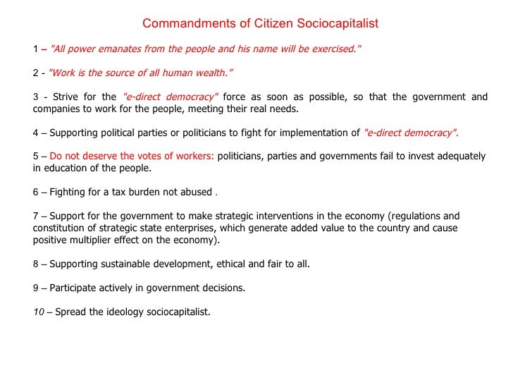 political party name generator essay generators essay idea