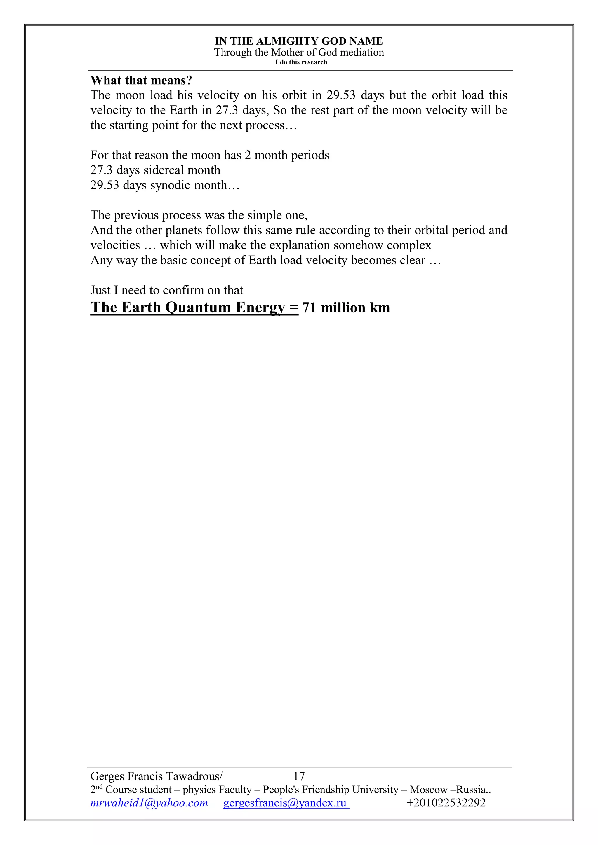 The solar system geometry (part 4) | PDF