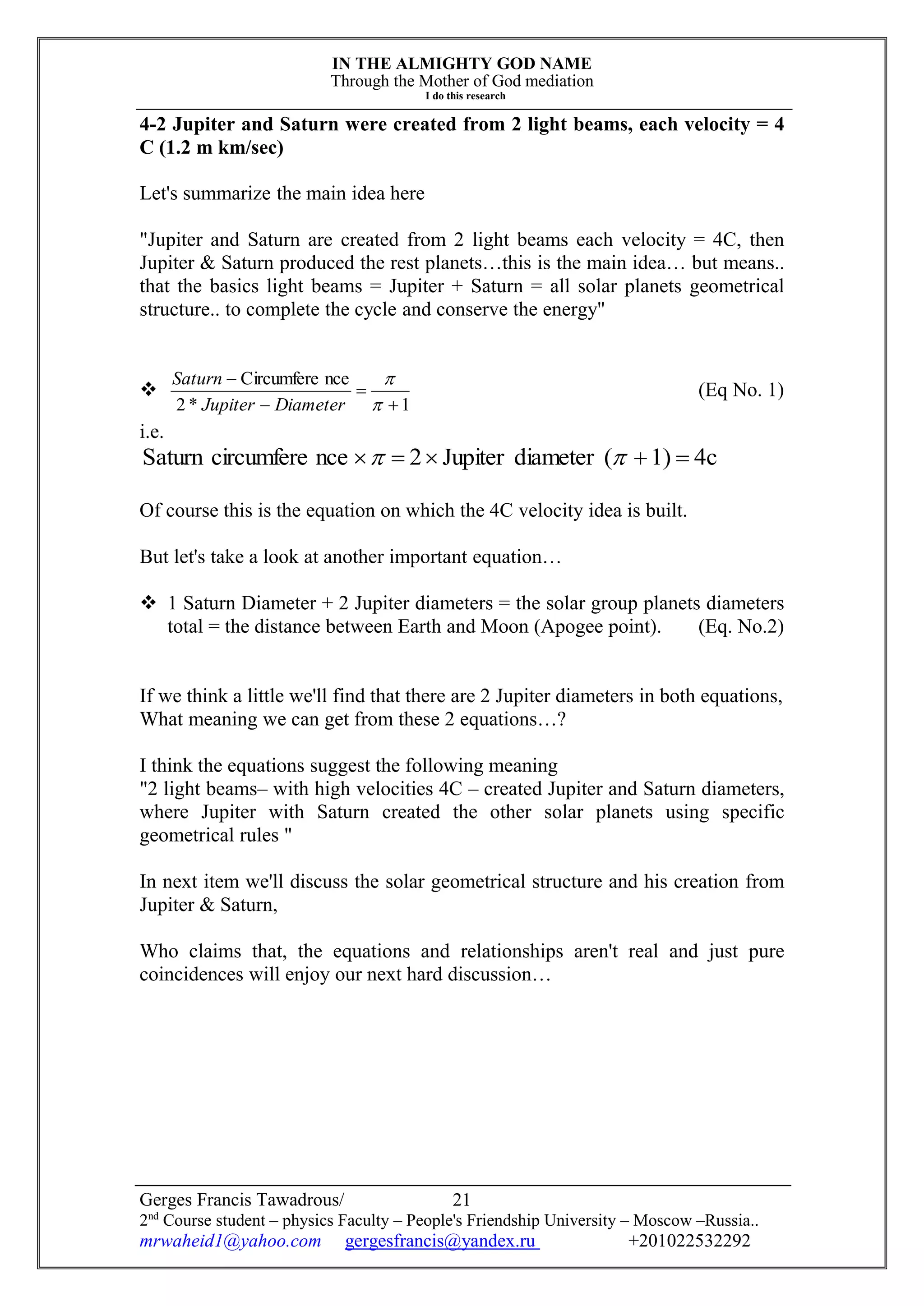 The solar system geometry (part 4) | PDF